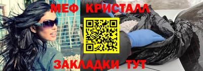 дурь Можга