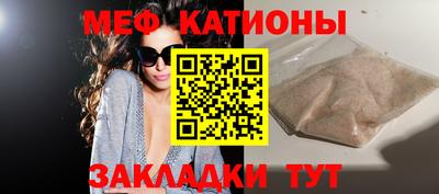 дурь Можга