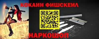 дурь Можга