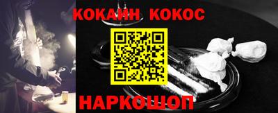 дурь Можга