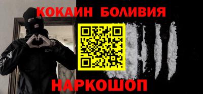дурь Можга
