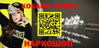 дурь Можга