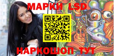 дурь Можга