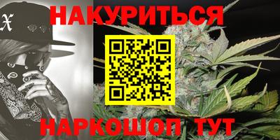 дурь Можга
