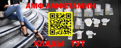 дурь Можга