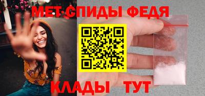 наркотики Можайск