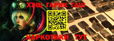 дурь Можга