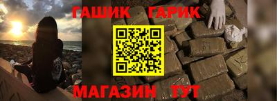 дурь Можга