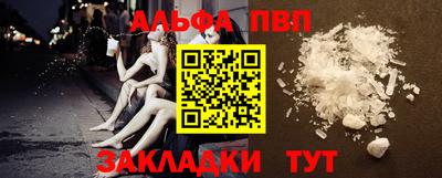 дурь Можга