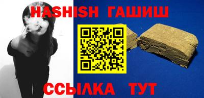 дурь Можга