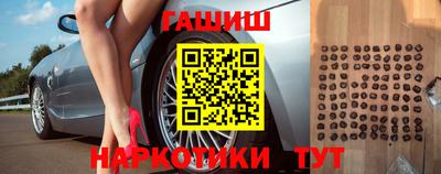 дурь Можга