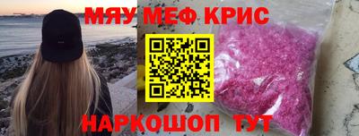 дурь Можга