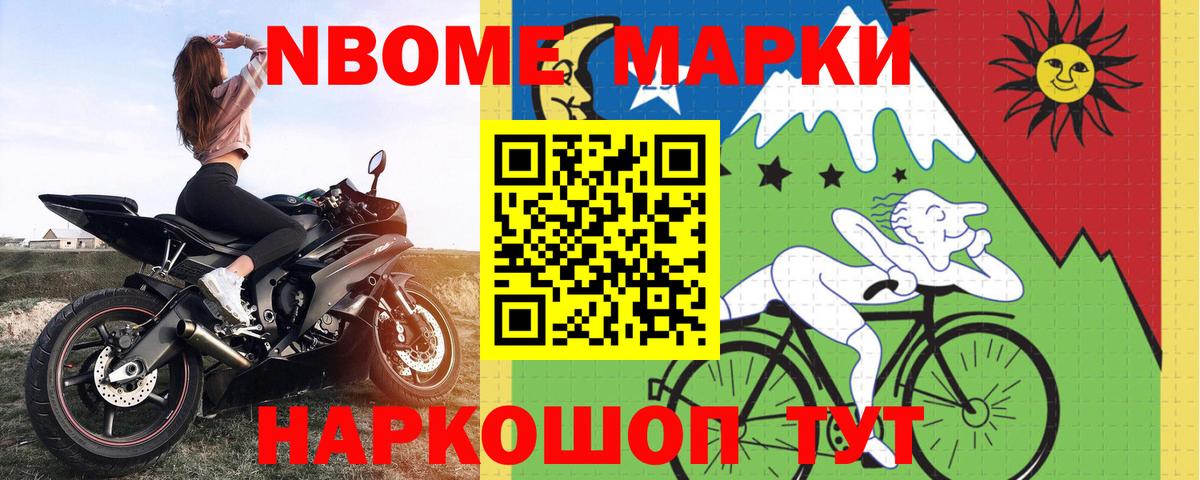 LSD-25 экстази кислота  Вход с VPN  Партизанск  LSD-25 экстази ecstasy 